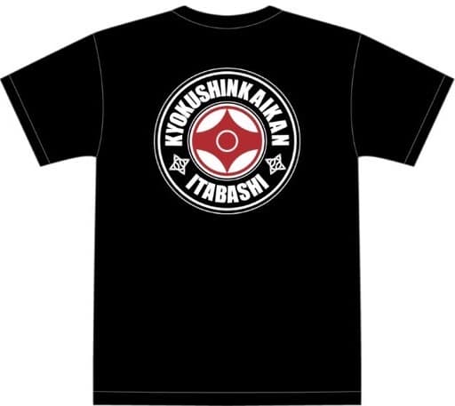 板橋道場オリジナルTシャツ販売のお知らせ