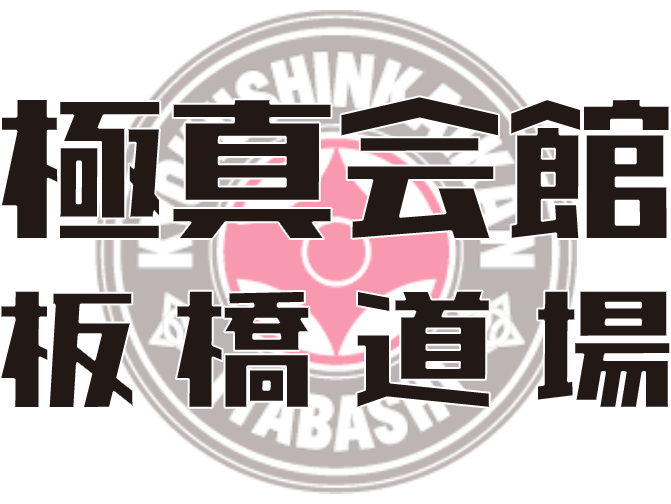 2022年春の入会キャンペーン