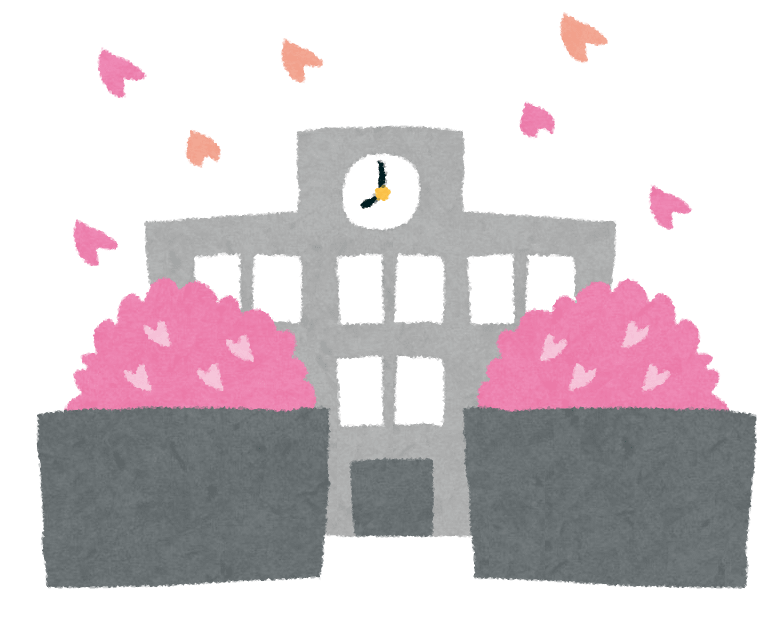 2024年4月の稽古予定